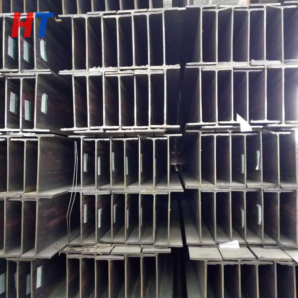 200x100x5.5x8 150x150x7x10 125x125 hot rolled carbon steel profile H-shape steel
