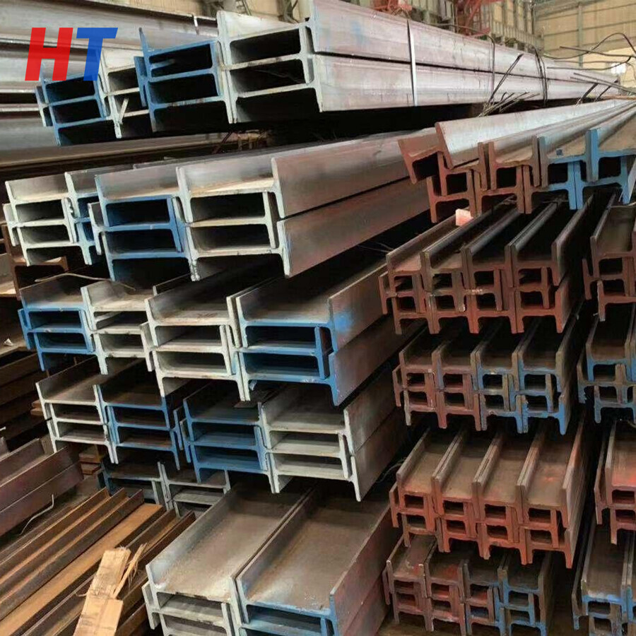 H-shaped steel ASTM A36 A992 Hot-rolled welded general purpose beam Q235B Q345B I-Channel Galvanized H-shaped structural steel