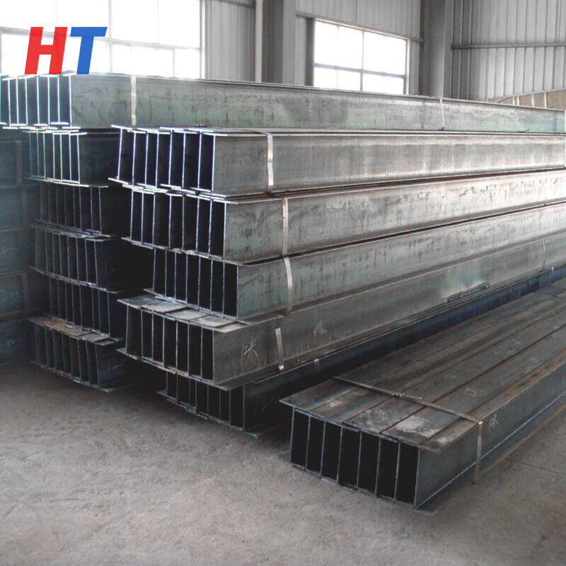 Q235B Structural Carbon Steel H  Beam 