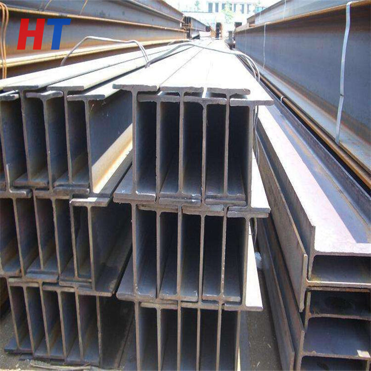Hot Rolled Carbon Steel/H-Shaped Steel