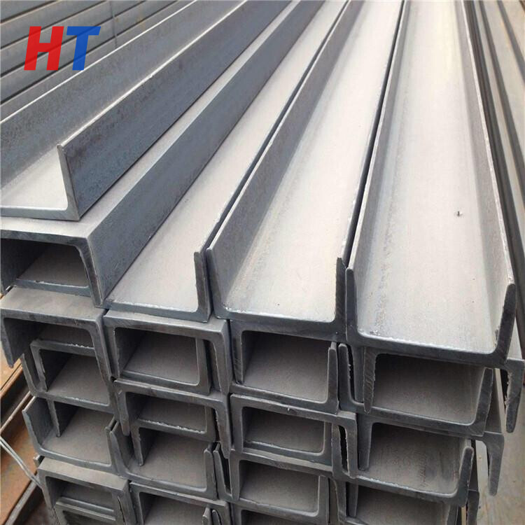 Manufacturer Steel Channel U Shaped Carbon Channel Steel Manufacturer Steel Channel U Shaped Carbon Channel Steel