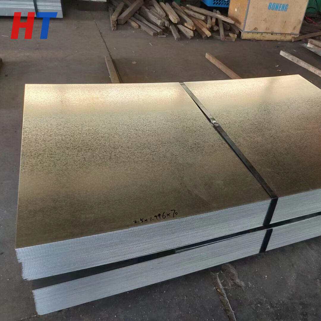 DX51D+Z120gsm Hot Dipped Galvanized Steel Sheet Plate Factory Price