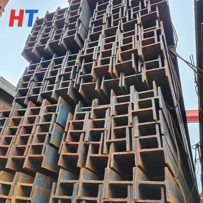 Building general structure H/I iron beam steel 200*200 per Kg price