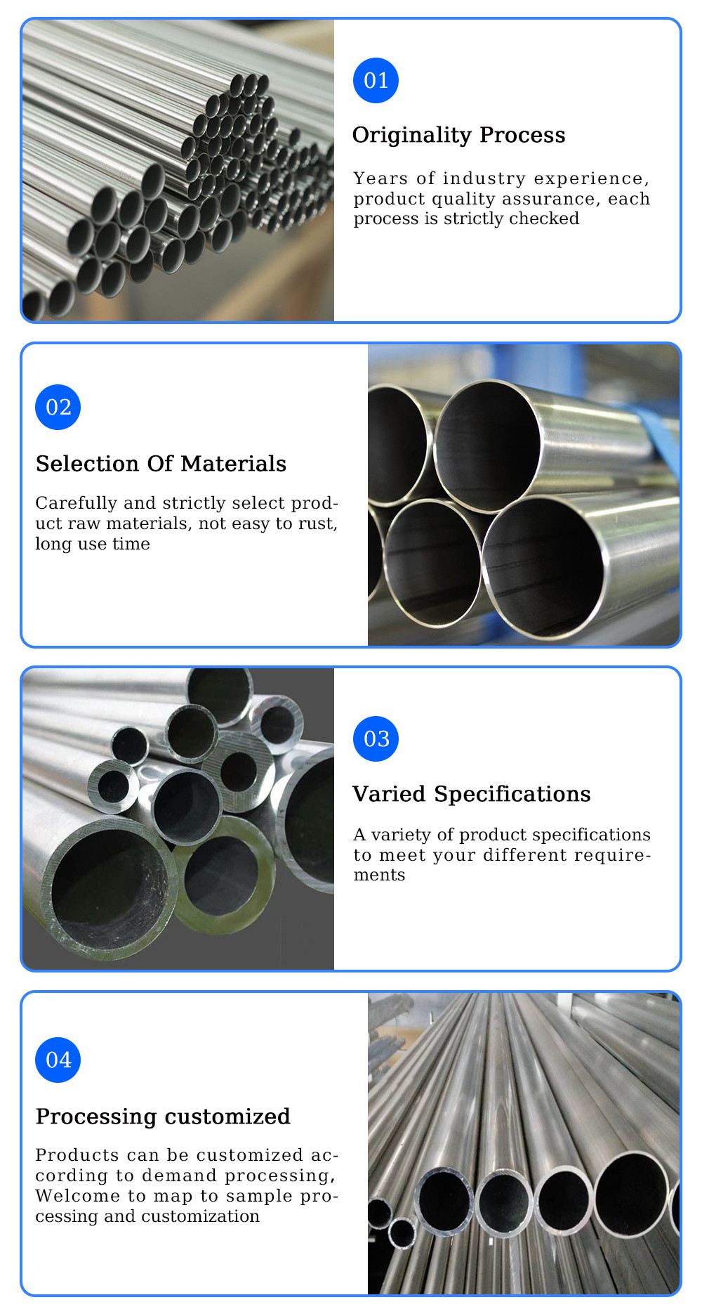 铝管.jpg 铝管.jpg