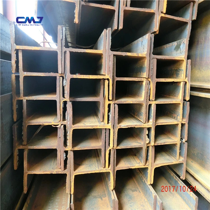 Q345 Carbon Steel H-Shaped Steel