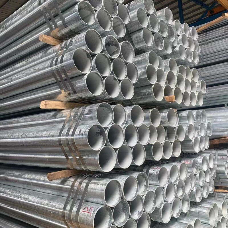 S220GD Galvanized Steel Pipe