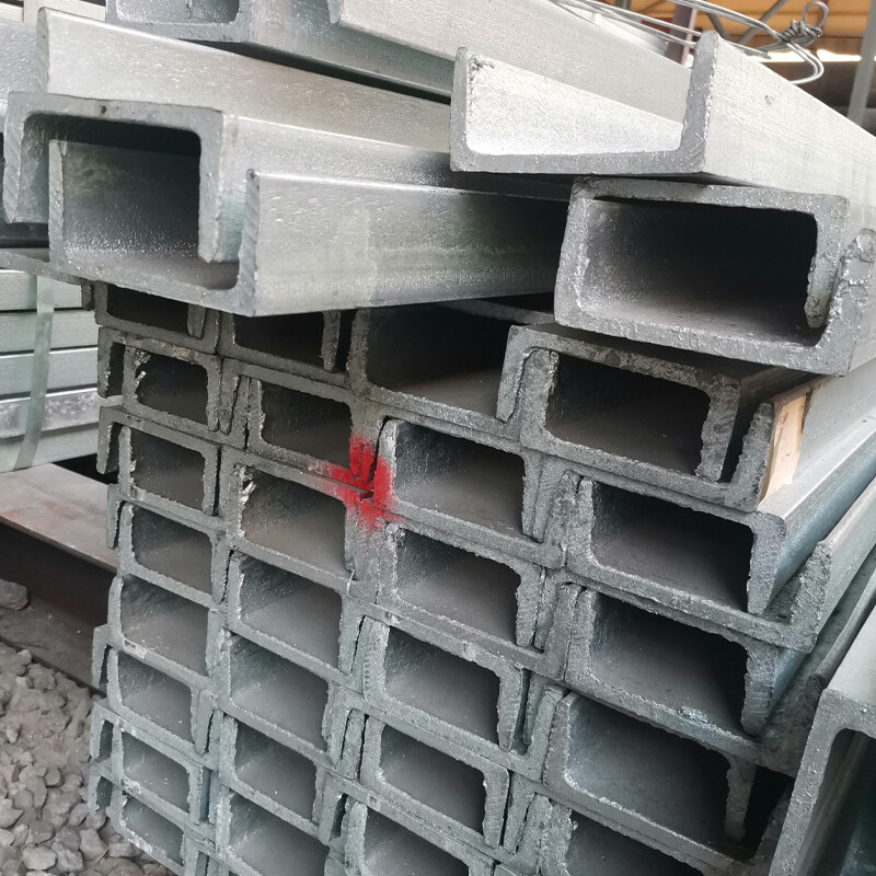 Q235B Channel Steel