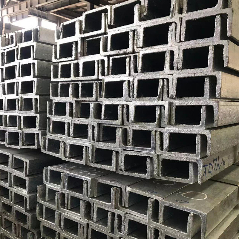 Q195 Channel Steel
