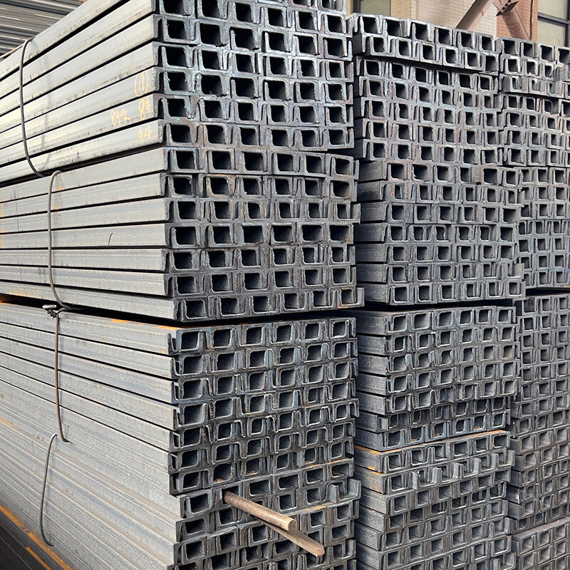 Q195 Channel Steel