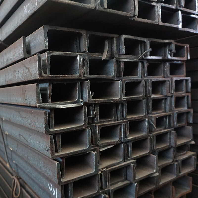 Q235 Channel Steel