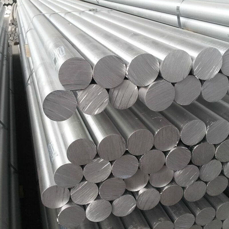 5005 Aluminum Bar
