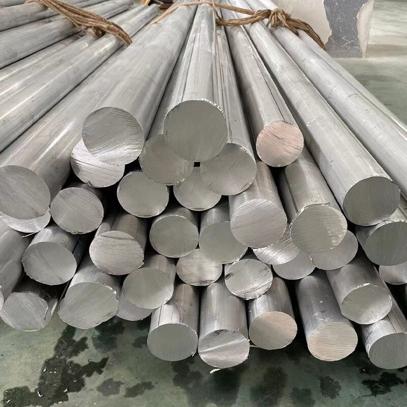 5005 Aluminum Bar