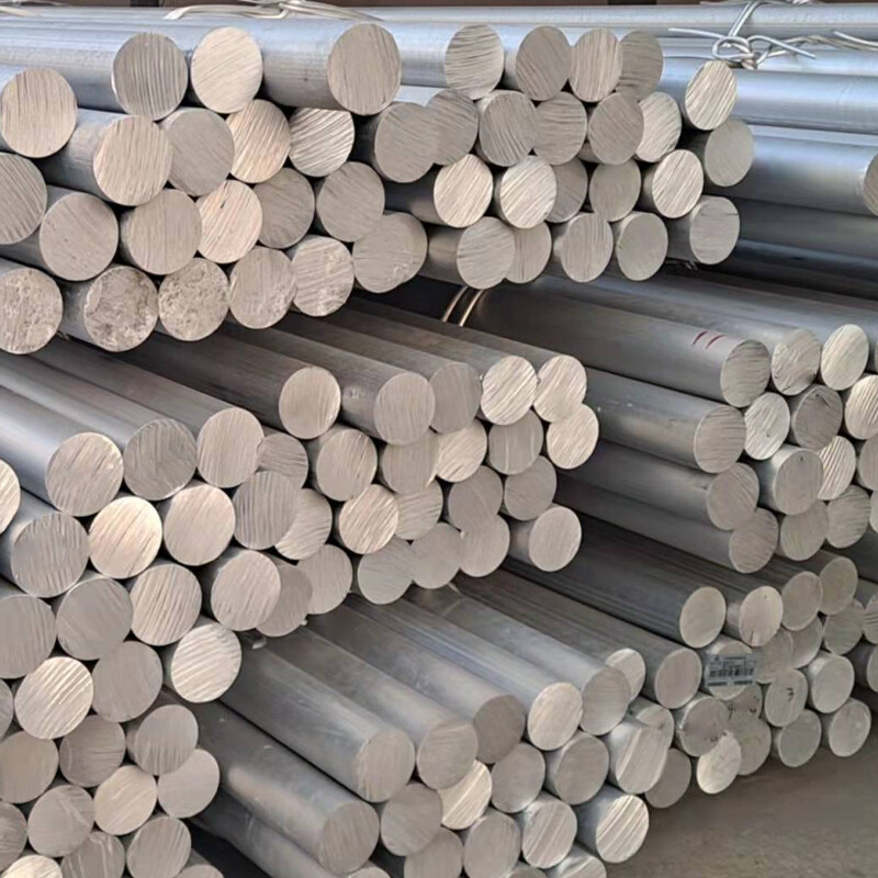 1050 Aluminum Bar