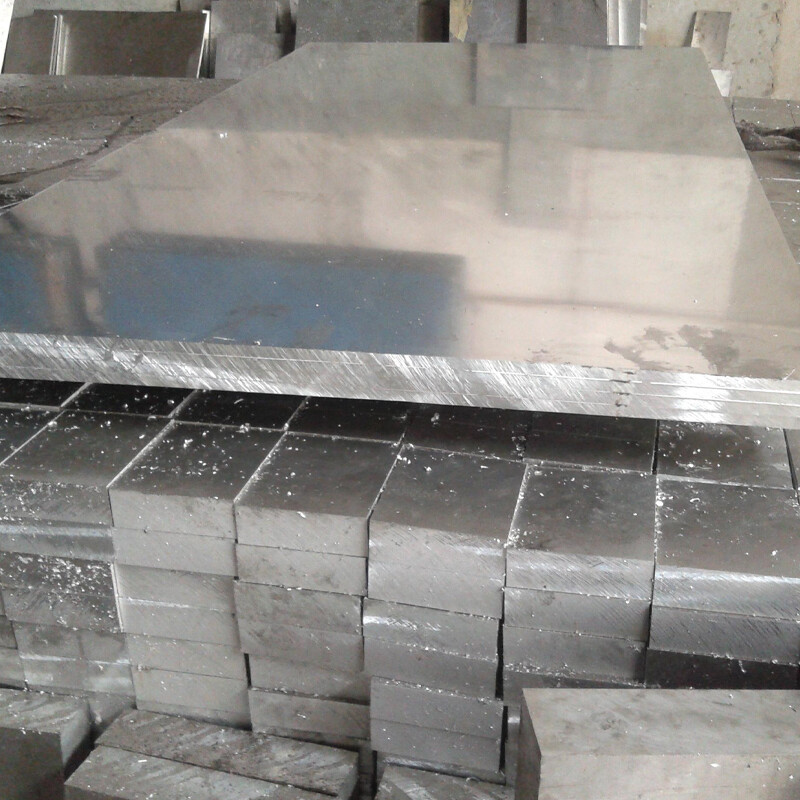 5052 Aluminum Plate