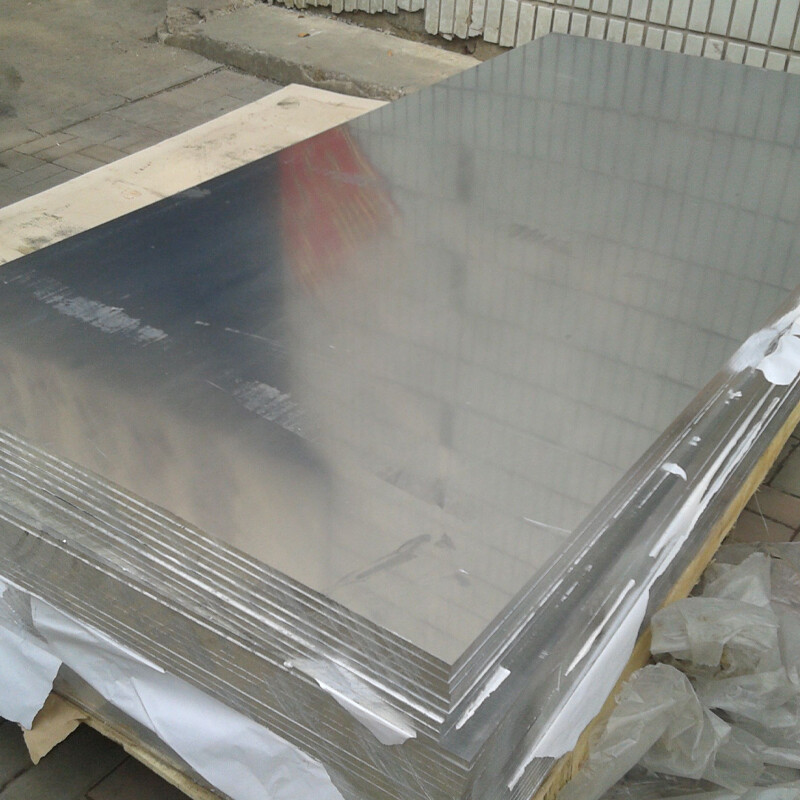5A05 Aluminum Plate