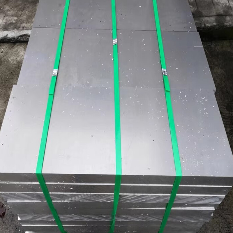 1060 Aluminum Plate