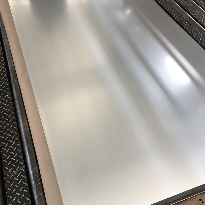 1050 Aluminum Plate