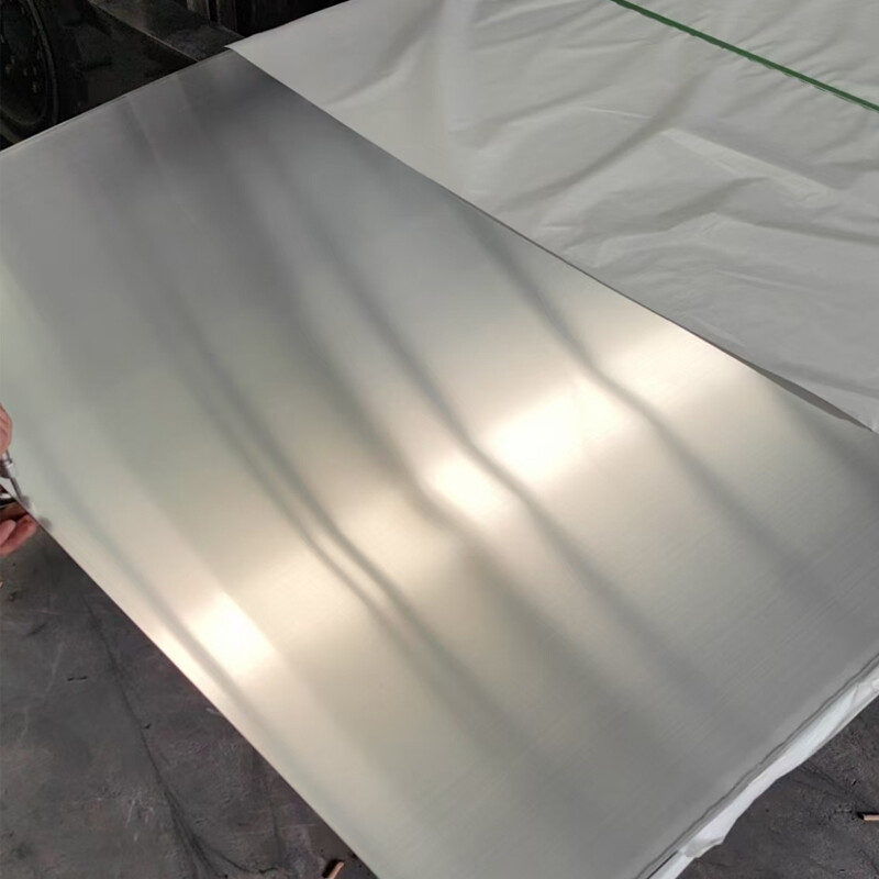 201 Stainless Steel Plate