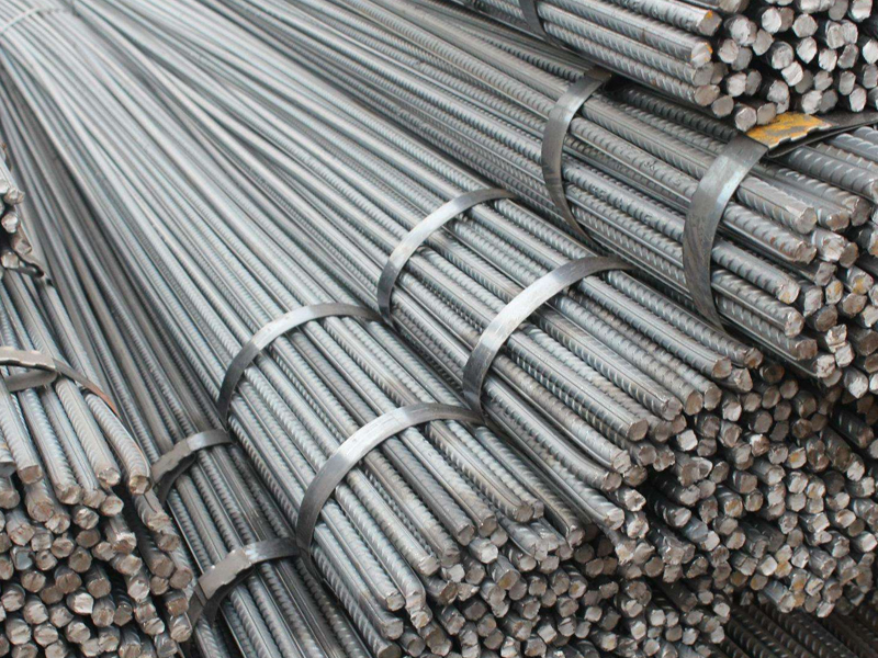Steel reinforcement rebar