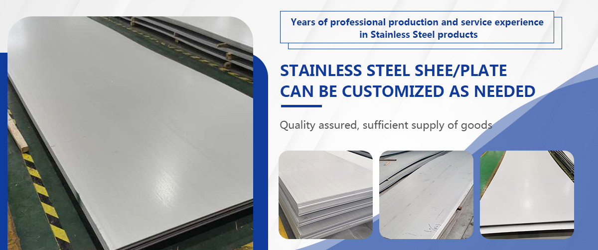 201/202/203 200 Series Stainless Steel Sheet/Plate