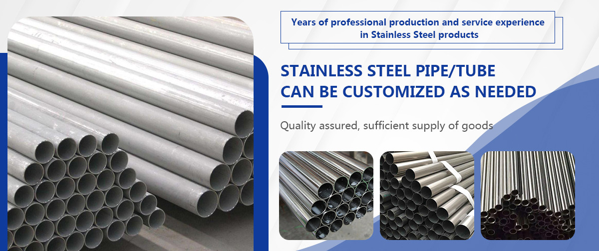 2205/2507/904L Duplex Stainless Steel Pipe/Tube