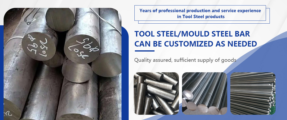 MSB3 Tool Steel/Mould Steel Bar
