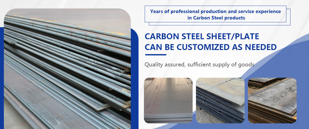 Q235-A/Q235-B Carbon Steel Plate/Sheet