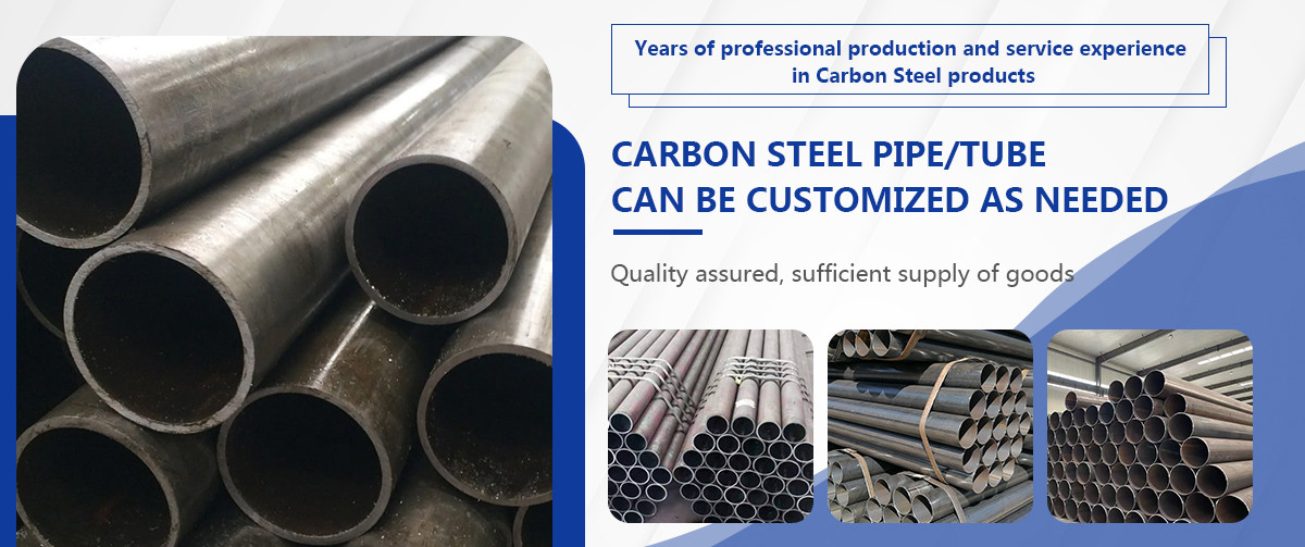 08F/10F/15F Carbon Steel Tube/Pipe