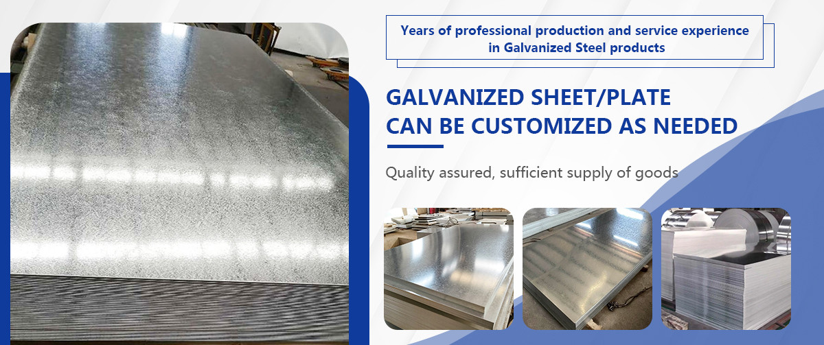 10.jpg 15Mn/15MnA/15MnE Galvanized Plate/Sheet