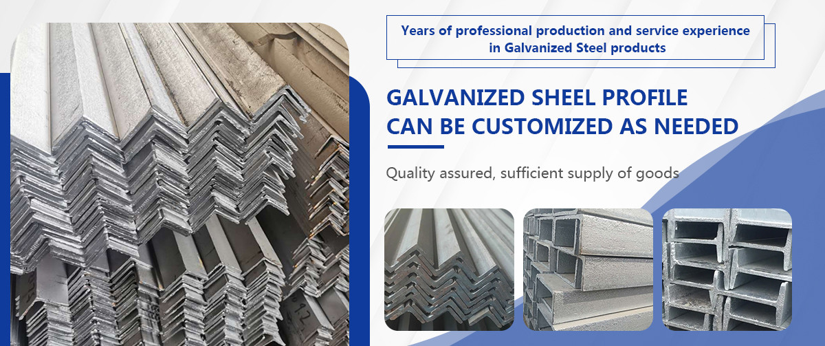 A366 lPN 400 Galvanized I-beam