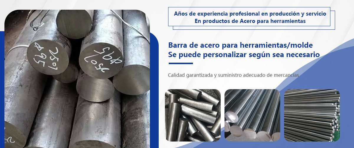 MSB6 acero herramienta/barra de acero de molde