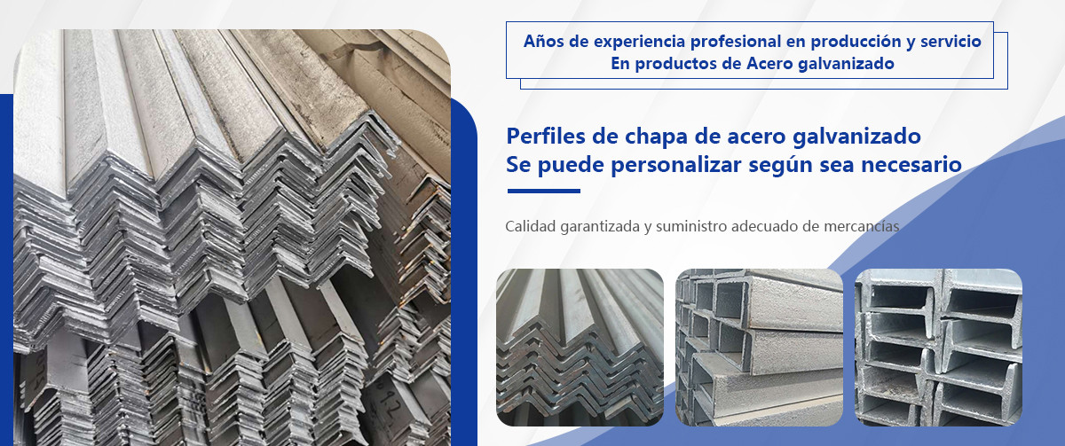 08F/10F/15F Acero galvanizado en forma de I
