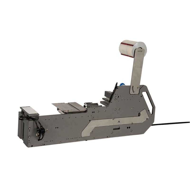 Retractable lower stripping HZXB