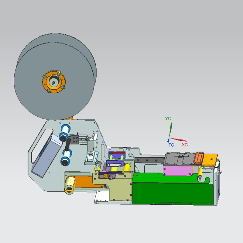 Retractable lower stripping HZXB