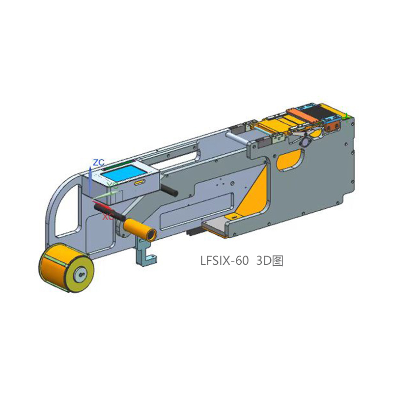 SIEMEN X series SIX60