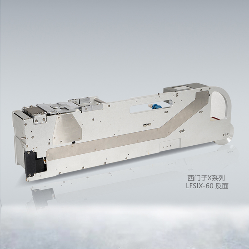 SIEMEN X series SIX60