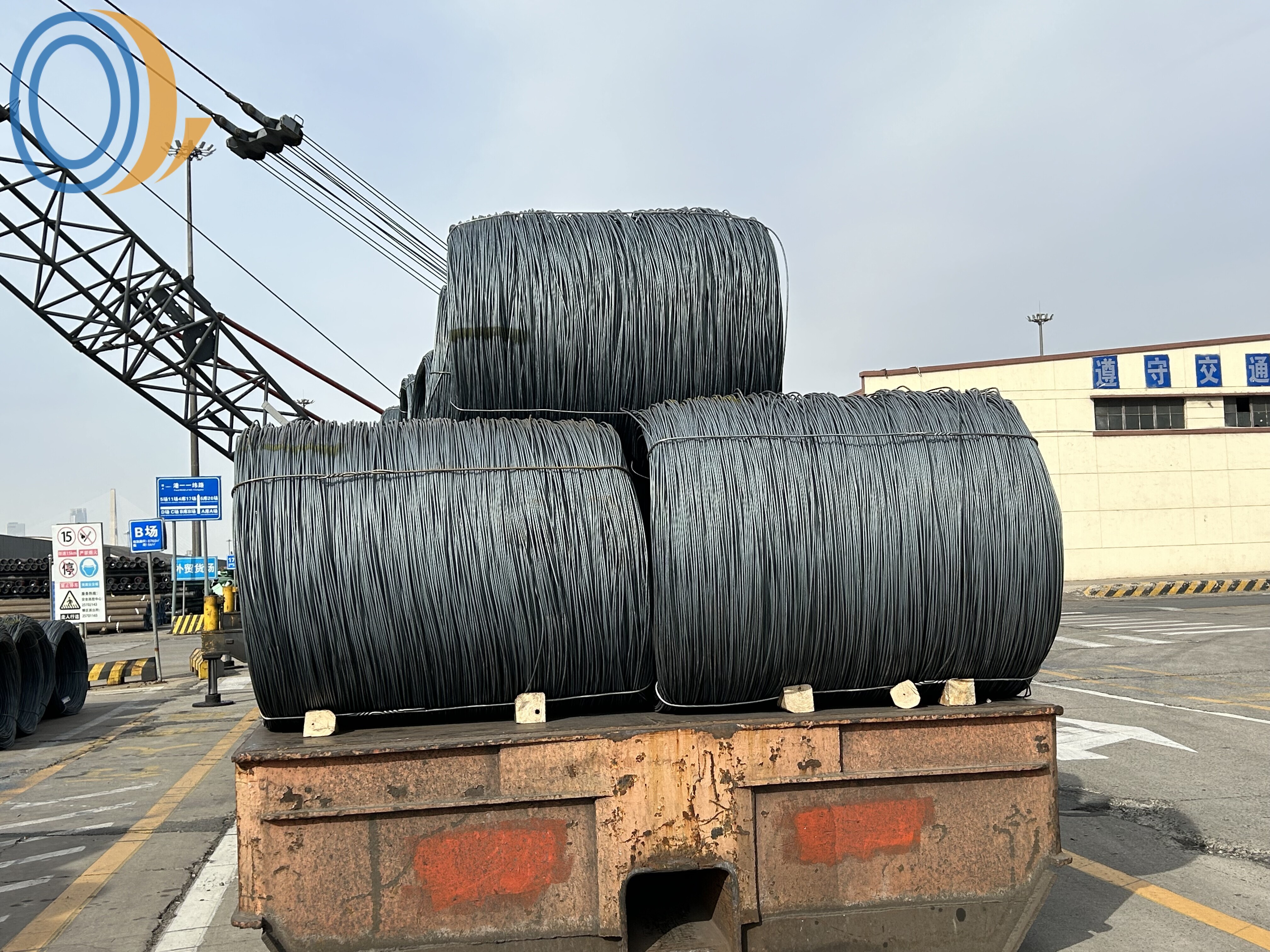 Hot Rolled Wire Rod