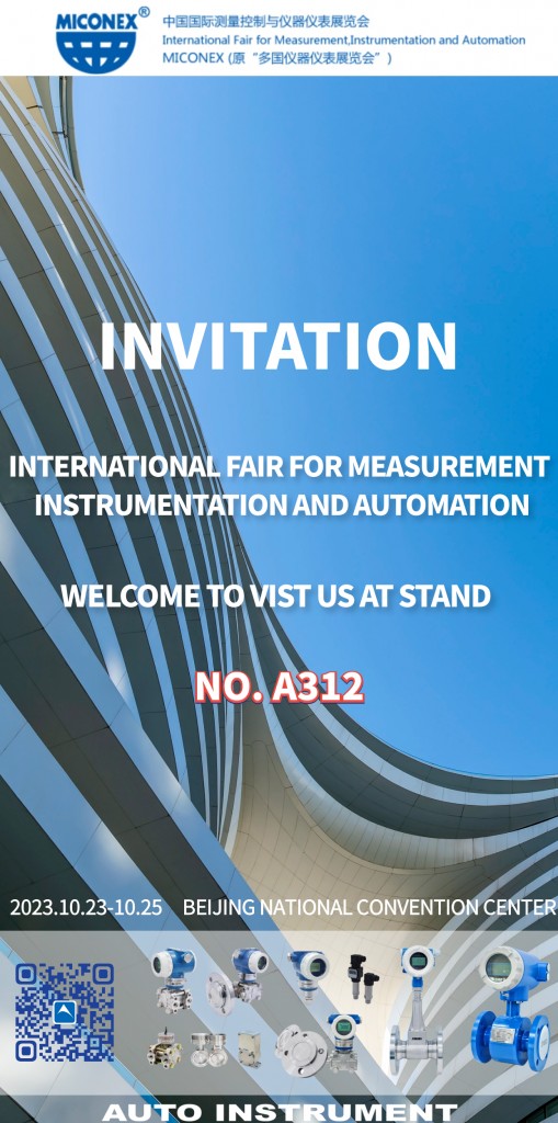 Differential pressure transmitter