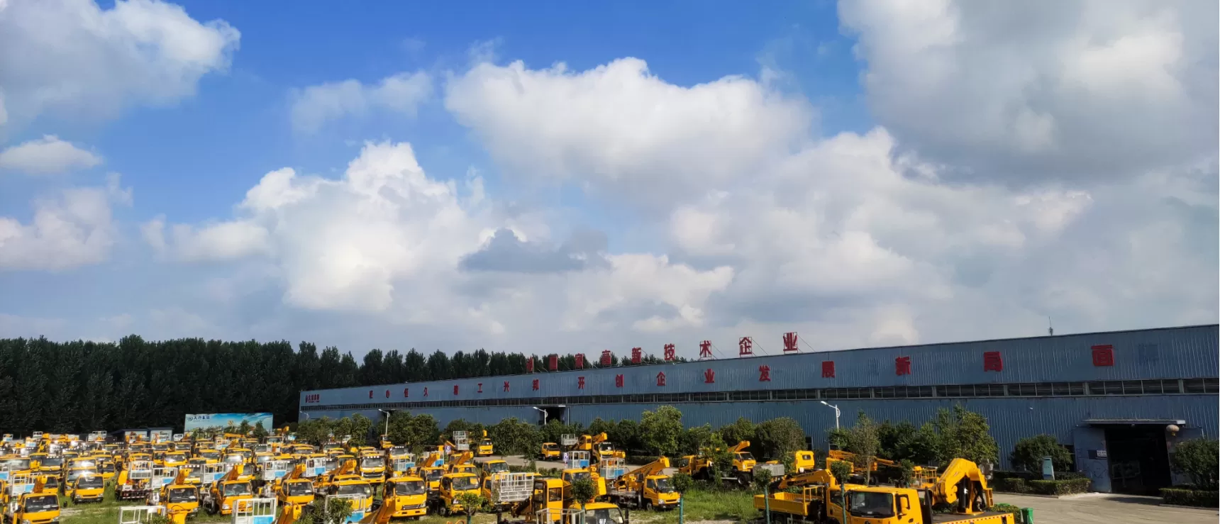 truck mounted crane