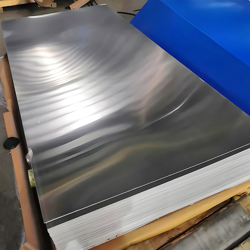 Aluminum pattern plate