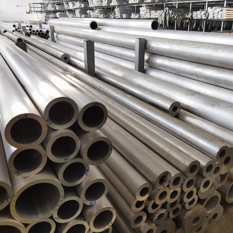 Aluminum Pipe