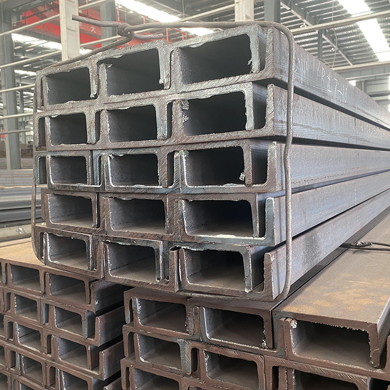 Hot rolled low carbon steel channel