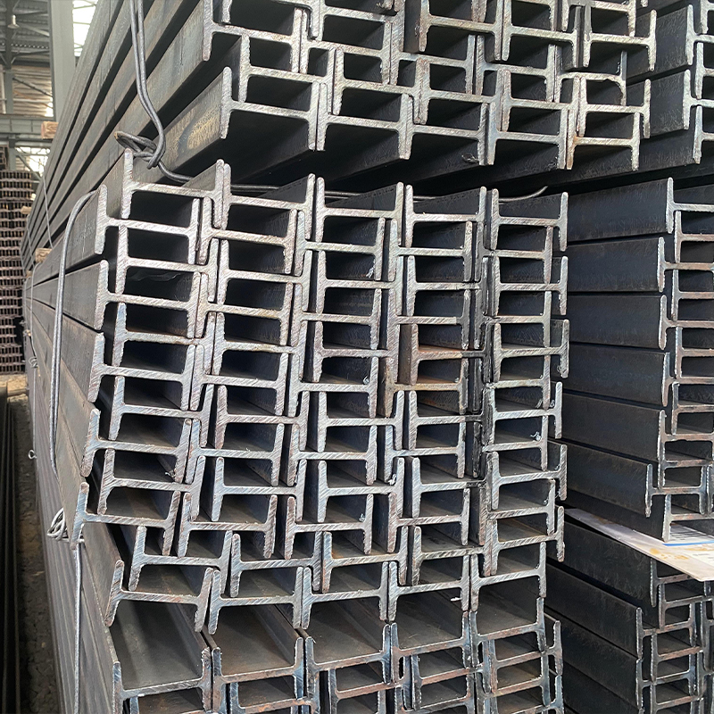 I beam steel Q195-Q420 series