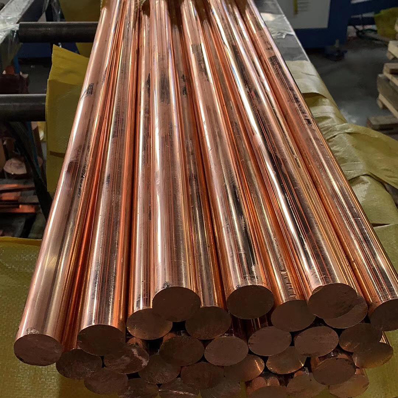 Copper Rod ASTM，AISI