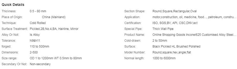 Hastelloy B-3 nickel alloy welded pipe.jpg Hastelloy B-3 nickel alloy welded pipe.jpg