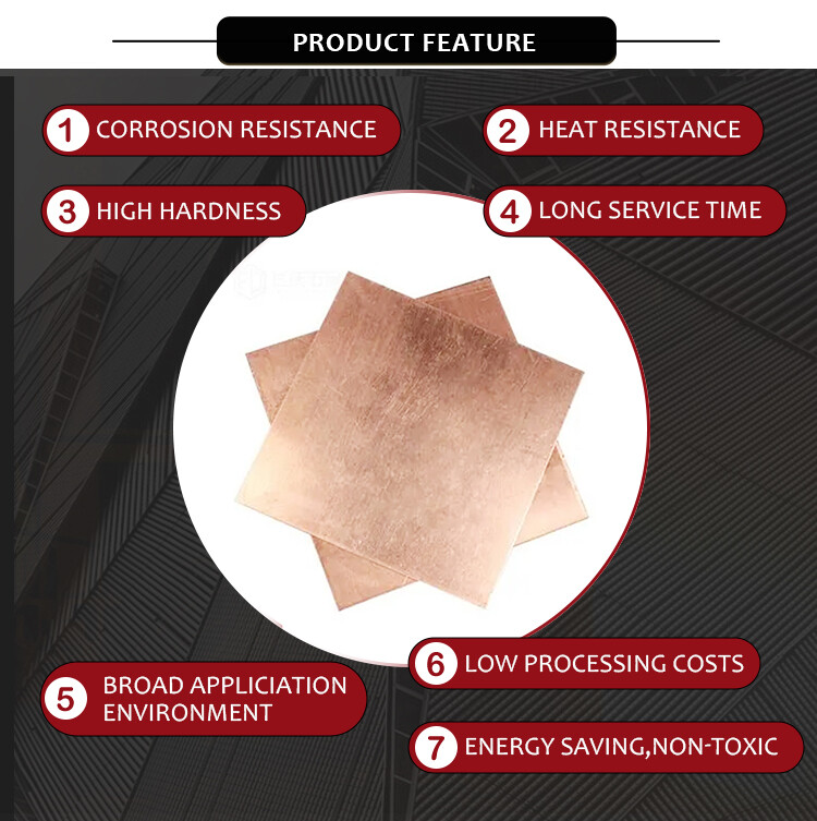 copper sheet.jpg
