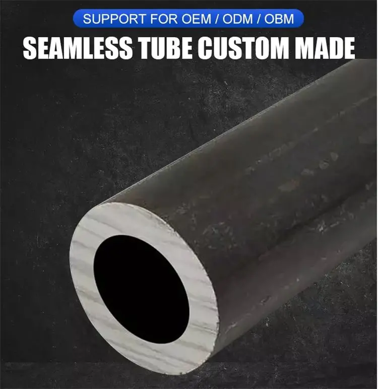seamless tube.png