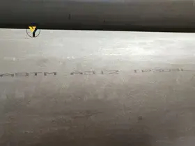 API 5L L245Q steel pipe psl2