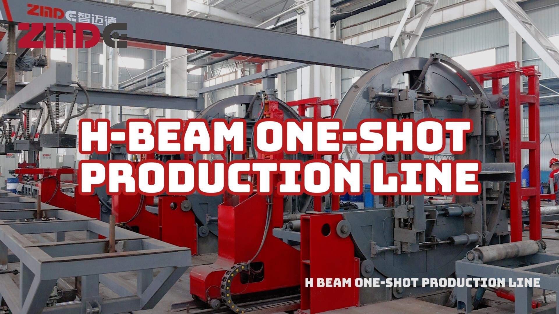 H Beam One-Shot Production Line