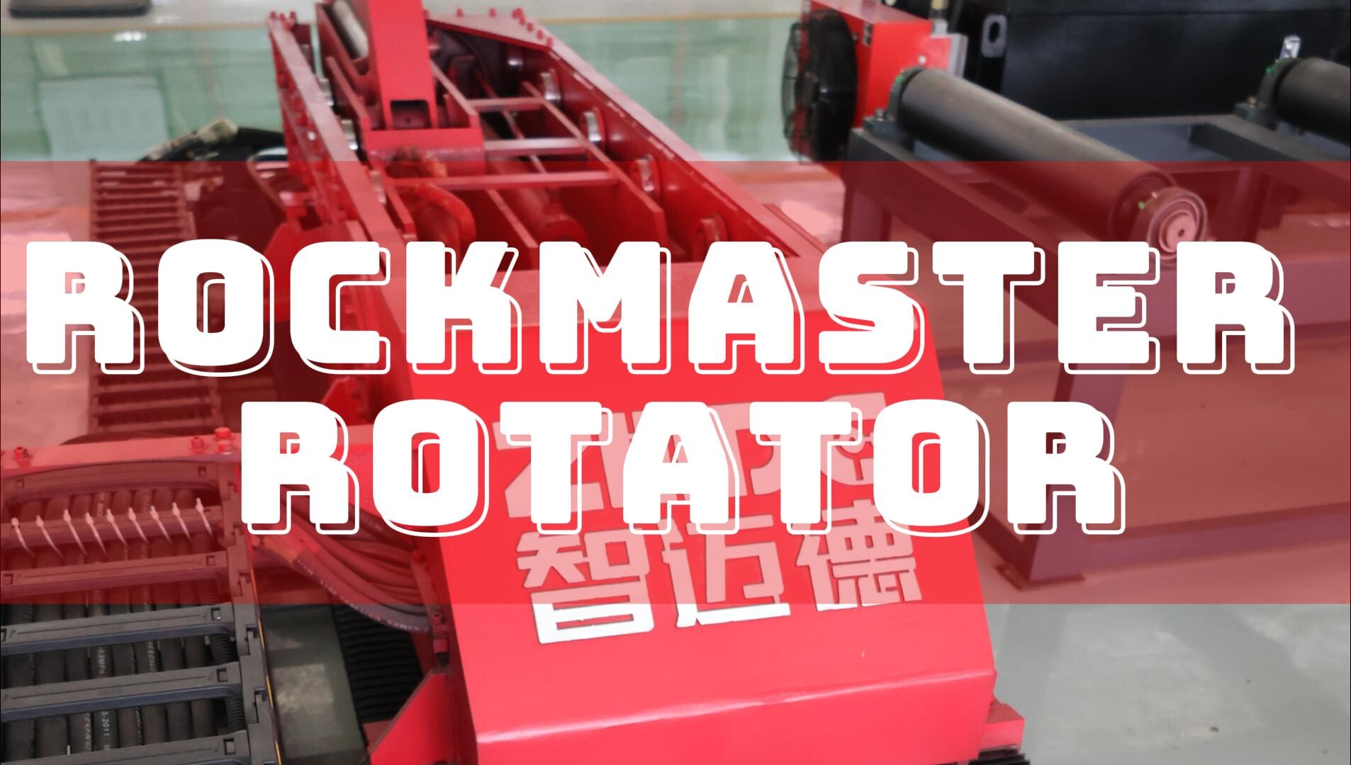 RockMaster Rotator